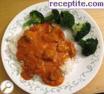 снимка 1 към рецепта Бутер пиле (Butter chicken)