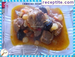виж снимката виж снимката