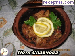виж снимката виж снимката