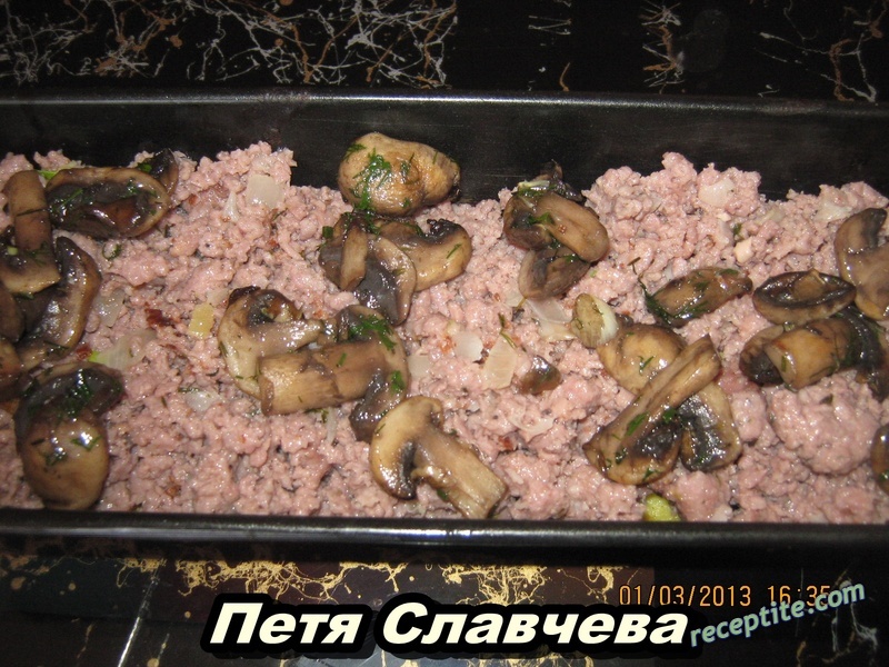 Снимки към Мусака от пържени картофи