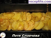 снимка 6 към рецепта Мусака от пържени картофи