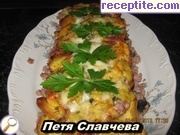 Мусака от пържени картофи