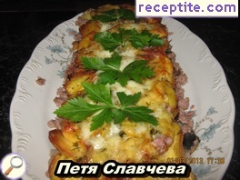 виж снимката виж снимката