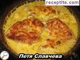 виж снимката виж снимката