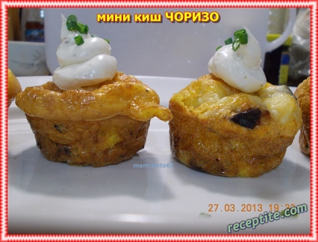Снимки към Мини киш Чоризо