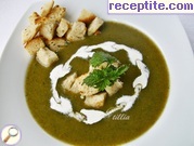 снимка 2 към рецепта Копривена крем-супа