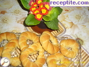 снимка 6 към рецепта Гевреци Taralli без варене