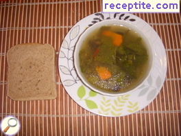 виж снимката виж снимката