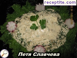 виж снимката виж снимката