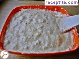 виж снимката
