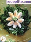 снимка 10 към рецепта Зелена салата с яйца