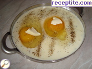 снимка 1 към рецепта Яйца с кисело мляко на фурна