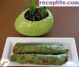 снимка 2 към рецепта Зелени палачинки с плънка от сирене Дунавия