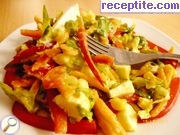 снимка 1 към рецепта Зелена салата с авокадо и моцарела