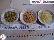 снимка 4 към рецепта Мързелив козунак