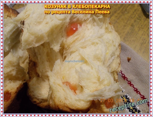 Снимки към Козунак в хлебопекарна