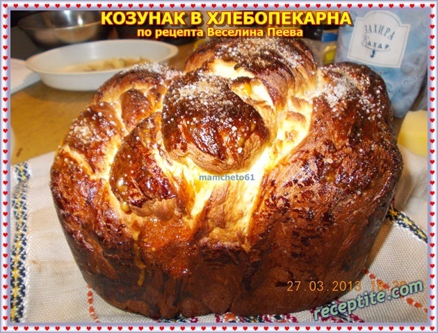 Снимки към Козунак в хлебопекарна