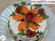снимка 6 към рецепта Вегетарианска мини торта