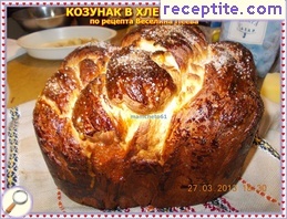 виж снимката виж снимката