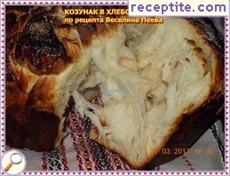 виж снимката виж снимката