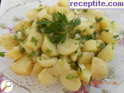 снимка 18 към рецепта Картофена салата с кромид лук