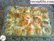 снимка 10 към рецепта Ястие с тиквички, картофи и гъби на фурна