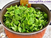 снимка 3 към рецепта Лобода със зеленчуци на фурна