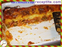 виж снимката виж снимката