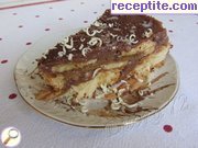 снимка 10 към рецепта Домашна торта от козунак