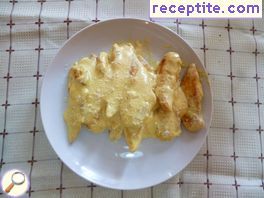 виж снимката виж снимката