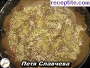 снимка 1 към рецепта Картофи с майонеза и семена