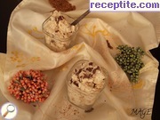снимка 2 към рецепта Нуга сладолед