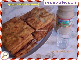 виж снимката виж снимката