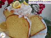 снимка 2 към рецепта Ароматен лимонов кекс