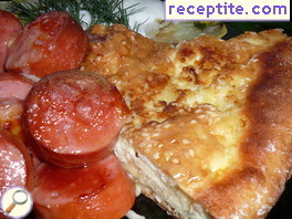 виж снимката