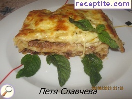 виж снимката
