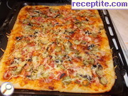 снимка 64 към рецепта Бъркана пица