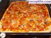 снимка 65 към рецепта Бъркана пица