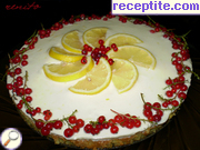 снимка 10 към рецепта Сладкиш с лимонов крем