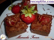 снимка 8 към рецепта Сочен шоколадов сладкиш с череши