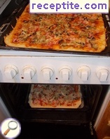 виж снимката