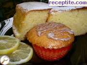 снимка 4 към рецепта Ароматен лимонов кекс