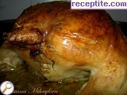 снимка 3 към рецепта Арабско пълнено пиле