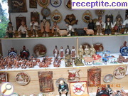 снимка 327 към албум Пътувания