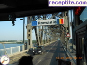 снимка 310 към албум Пътувания