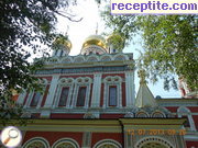 снимка 309 към албум Пътувания