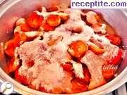 снимка 1 към рецепта Конфитюр от кайсии