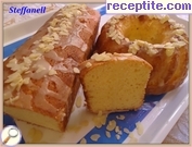 снимка 5 към рецепта Ароматен лимонов кекс