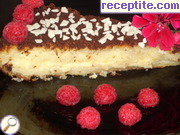 снимка 6 към рецепта Невъзможен сладкиш - Impossible Pie