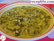 снимка 1 към рецепта Лека супа от спанак, лапад, цвекло